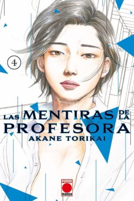 LAS MENTIRAS DE LA PROFESORA 04
