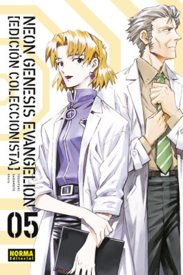 NEON GENESIS EVANGELION EDICION COLECCIONISTA 5