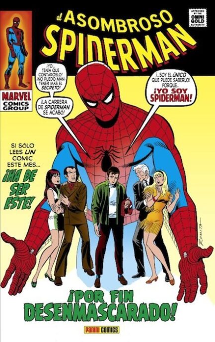 EL ASOMBROSO SPIDERMAN 05. POR FIN DESENMASCARADO  (MARVEL GOLD)