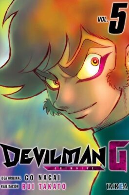 DEVILMAN G 05
