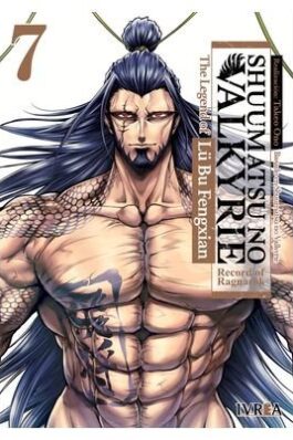 SHUUMATSU NO VALKYRIE. THE LEGEND OF LU BU FENGXIAN 07