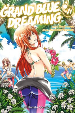 GRAND BLUE DREAMING 04