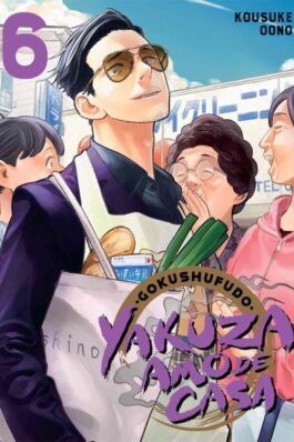 YAKUZA AMO DE CASA 06