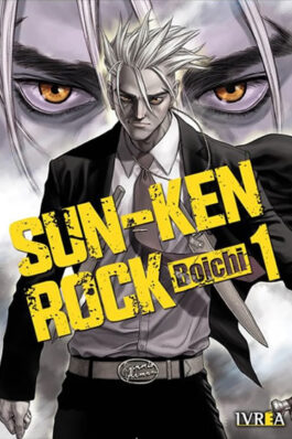 SUN KEN ROCK 01