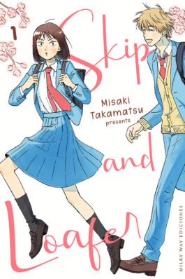 SKIP AND LOAFER 1