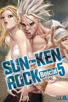 SUN KEN ROCK 05