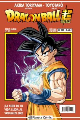 DRAGON BALL SERIE ROJA 300