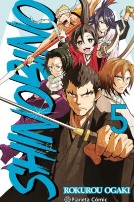 SHINO BI NO 05