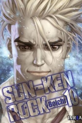 SUN-KEN ROCK 10