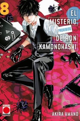 EL MISTERIO PROHIBIDO DE RON KAMONOHASHI 08
