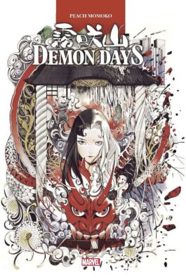 DEMON DAYS. (EDICION DE LUJO)