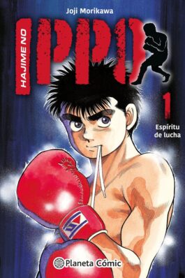 HAJIME NO IPPO 1