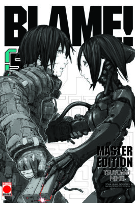 BLAME! MASTER EDITION 5 NE