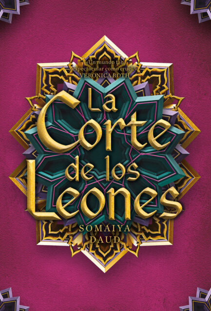 LA CORTE DE LOS LEONES (ESPEJISMO 2)