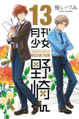NOZAKI Y SU REVISTA MENSUAL PARA CHICAS VOL. 13