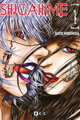 SHIGAHIME NÚM. 4 DE 5