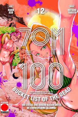 ZOM 100 12