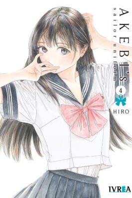 AKEBI’S SAILOR UNIFORM 04