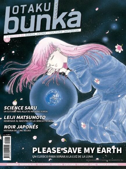 OTAKU BUNKA 43