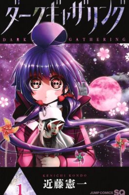 DARK GATHERING 01