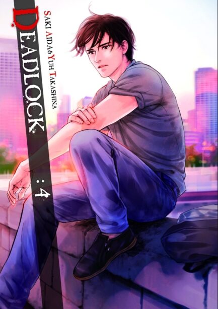 DEADLOCK 04