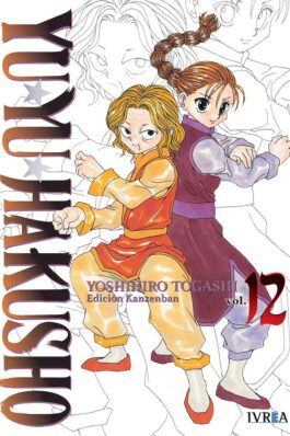 YU YU HAKUSHO EDICION KANZENBAN 12