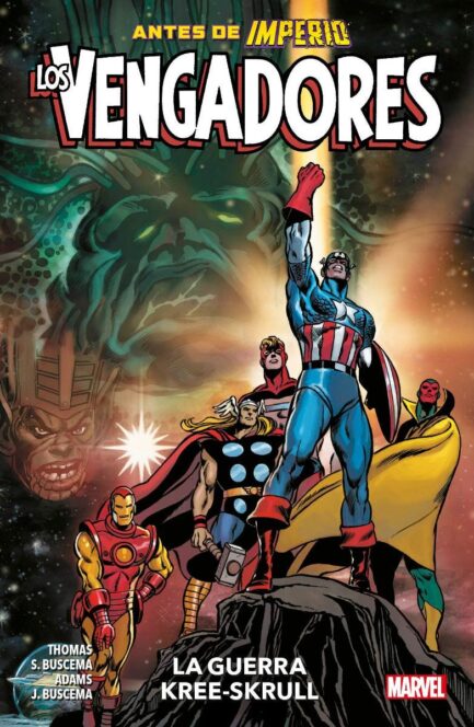 MARVEL PREMIERE. LOS VENGADORES 01: LA GUERRA KREE SKRULL