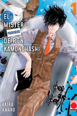 EL MISTERIO PROHIBIDO DE RON KAMONOHASHI 01