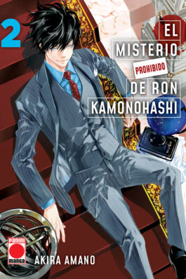 EL MISTERIO PROHIBIDO DE RON KAMONOHASHI 02