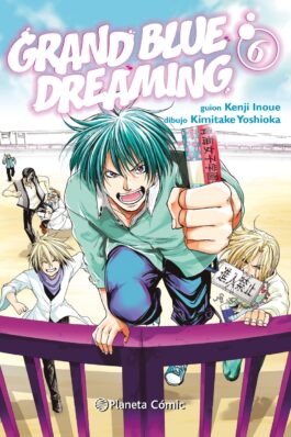 GRAND BLUE DREAMING 06