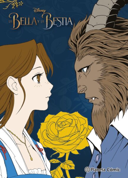 LA BELLA Y BESTIA 1 (MANGA)