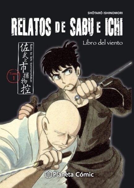 RELATOS DE SABU E ICHI 1