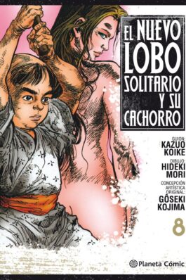 EL NUEVO LOBO SOLITARIO Y SU CACHORRO 08