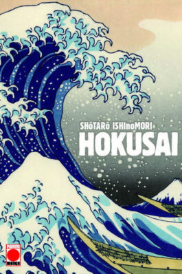 HOKUSAI