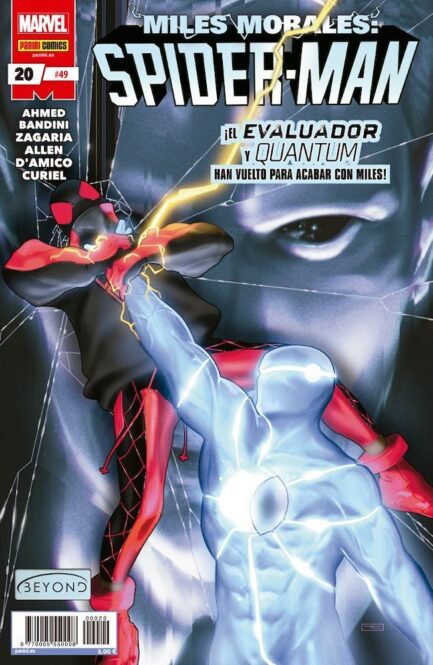 MILES MORALES: SPIDER-MAN 20 (49)