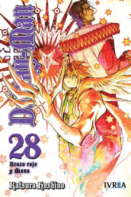 D.GRAY MAN 28 (COMIC)