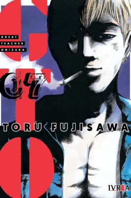 GTO GREAT TEACHER ONIZUKA 07