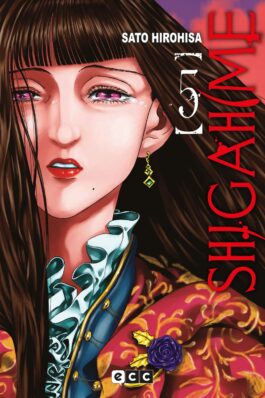 SHIGAHIME NÚM. 5 DE 5