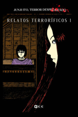 JUNJI ITO, TERROR DESPEDAZADO NÚM. 2 DE 28