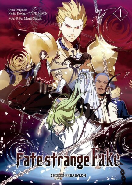 FATE/STRANGE FAKE 01