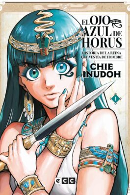 EL OJO AZUL DE HORUS NÚM. 1 DE 9 (SEGUNDA EDICIÓN)