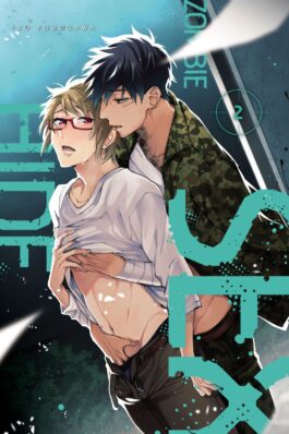 ZOMBIE HIDE SEX 02