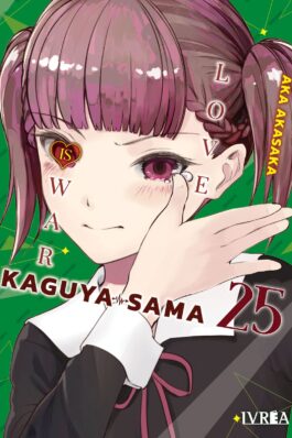 KAGUYA-SAMA: LOVE IS WAR 25