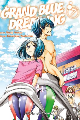 GRAND BLUE DREAMING 07