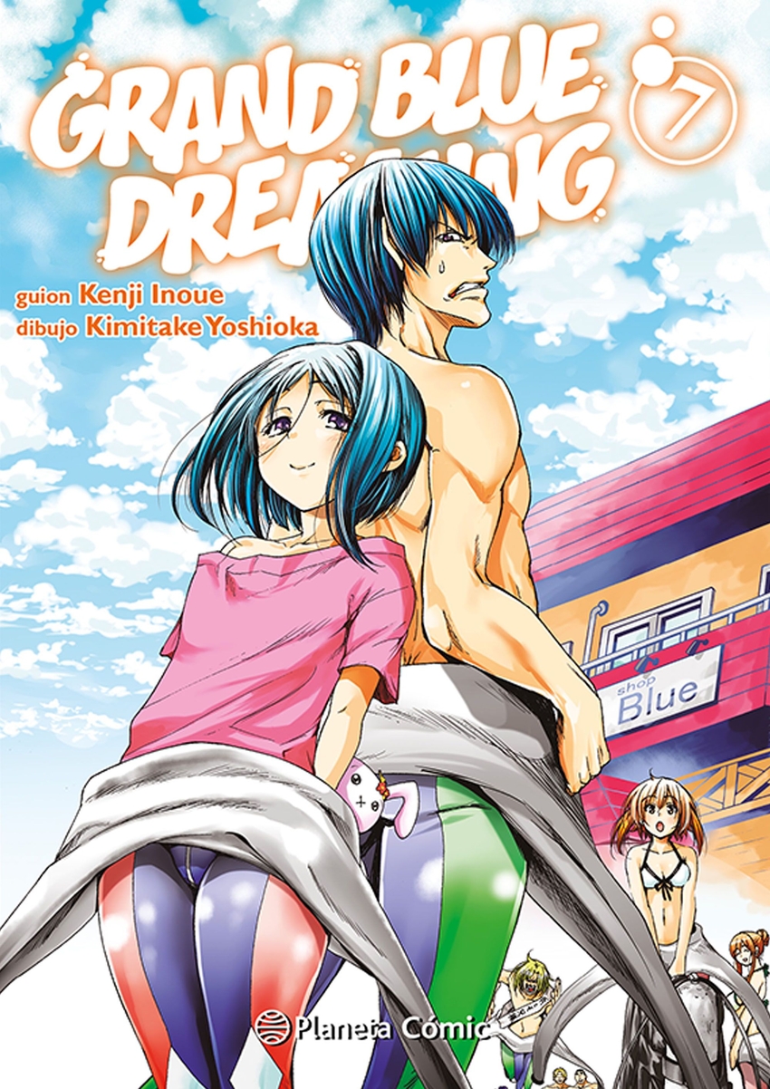 GRAND BLUE DREAMING 07