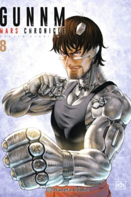GUNNM MARS CHRONICLE 08