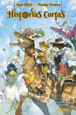 KAIU SHIRAI X POSUKA DEMIZU – HISTORIAS CORTAS