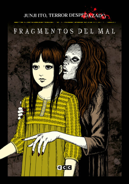 JUNJI ITO, TERROR DESPEDAZADO NÚM. 5 DE 28