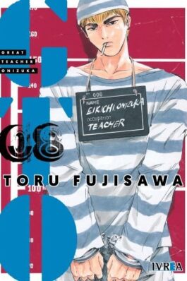 GTO GREAT TEACHER ONIZUKA 08