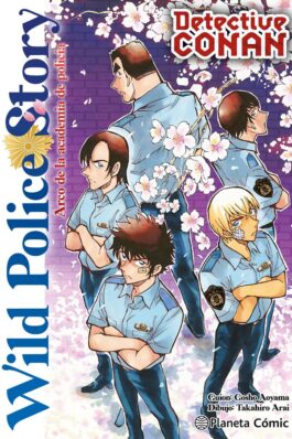 DETECTIVE CONAN WILD POLICE STORY